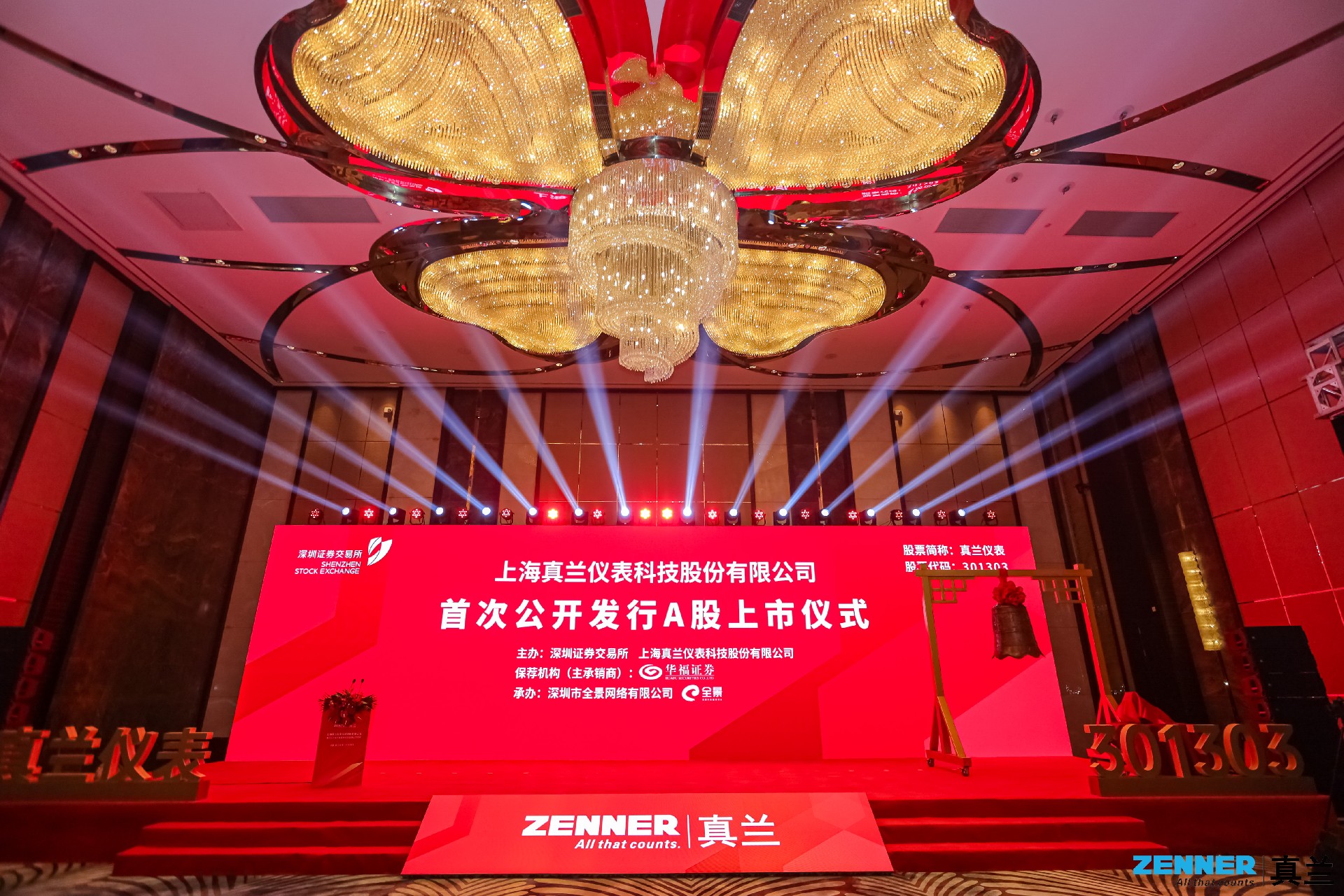 1676940346313235.jpg 1676940346313235.jpg