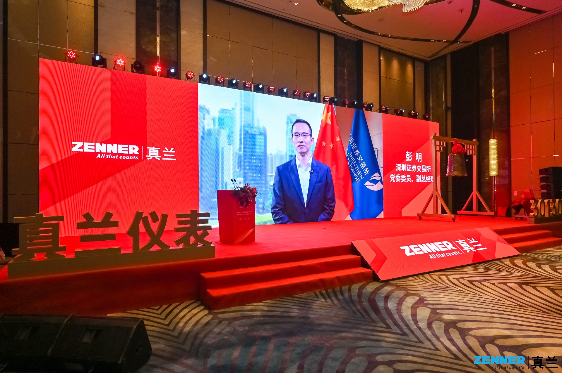 1676940573517139.jpg 1676940573517139.jpg