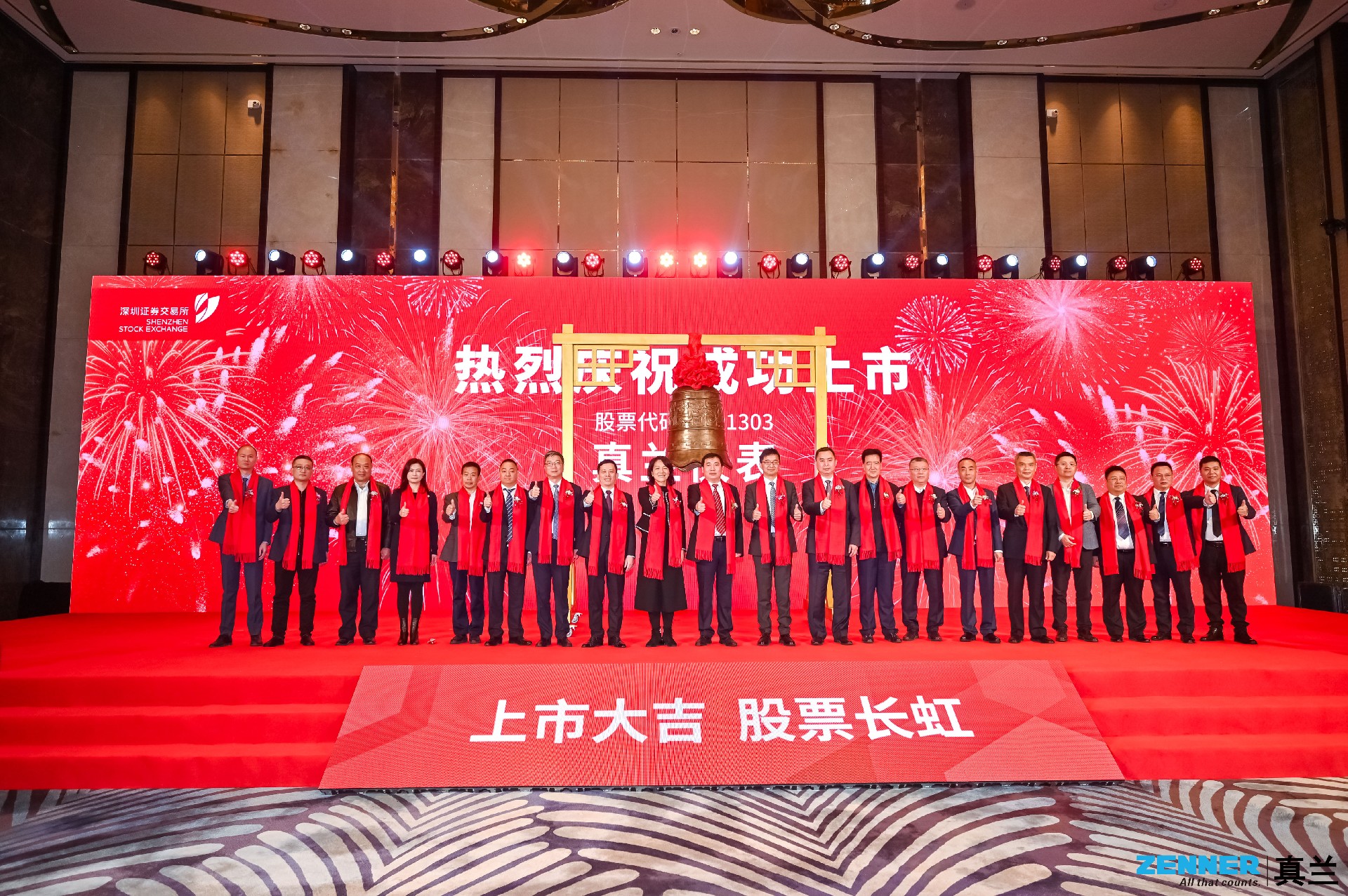 1676940740151009.jpg 1676940740151009.jpg