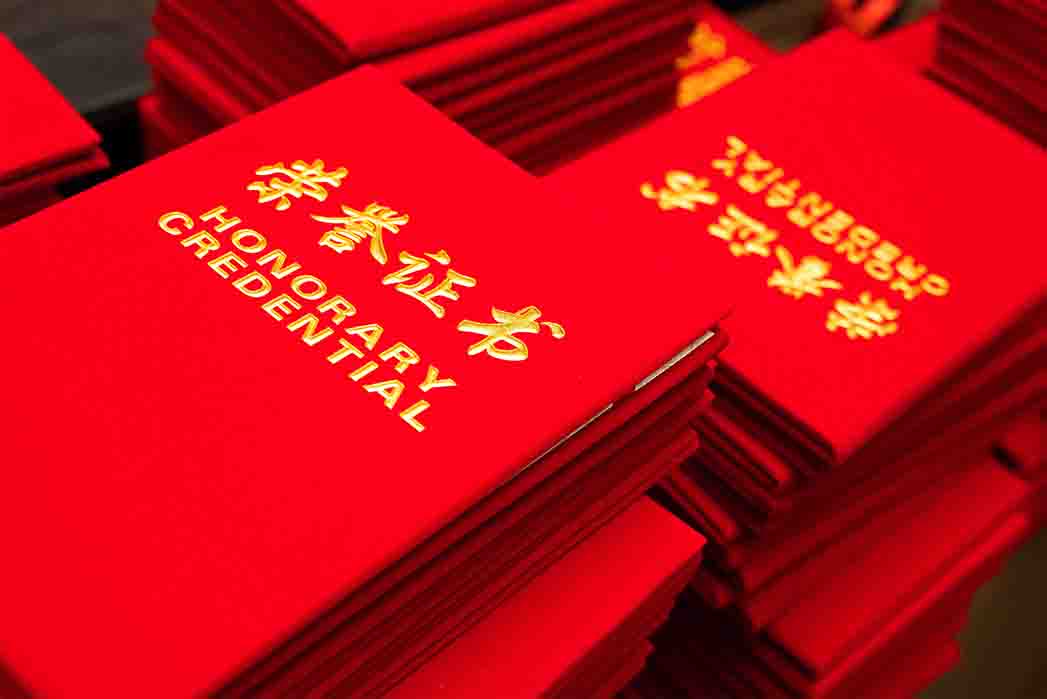 1678326928204142.jpg 1678326928204142.jpg