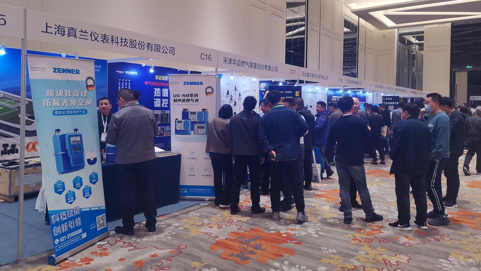 1680509175321719.jpg 1680509175321719.jpg